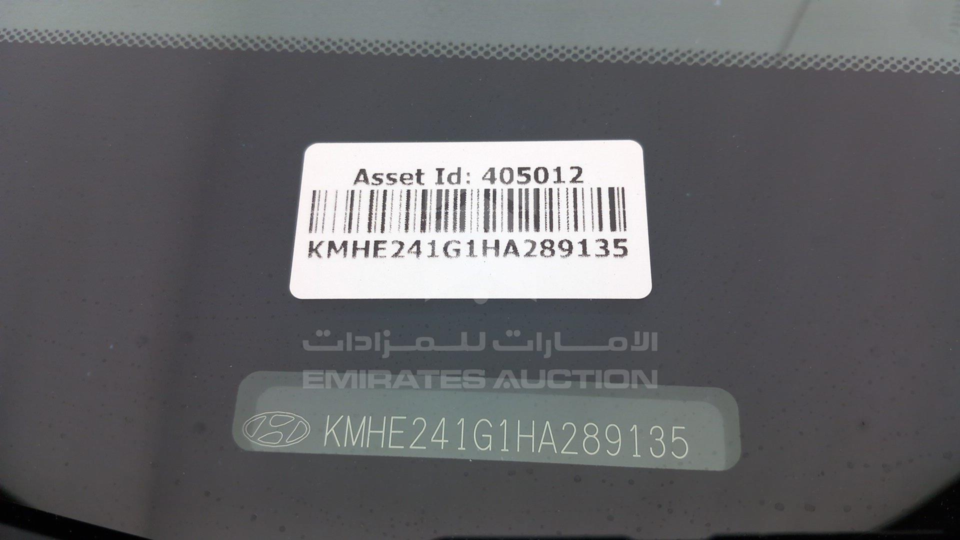 2017 HYUNDAI SONATA VIN: KMHE241G1HA289135