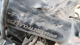 5 Motorbikes — VIN on Frame — Photo 4 — Thumbnail