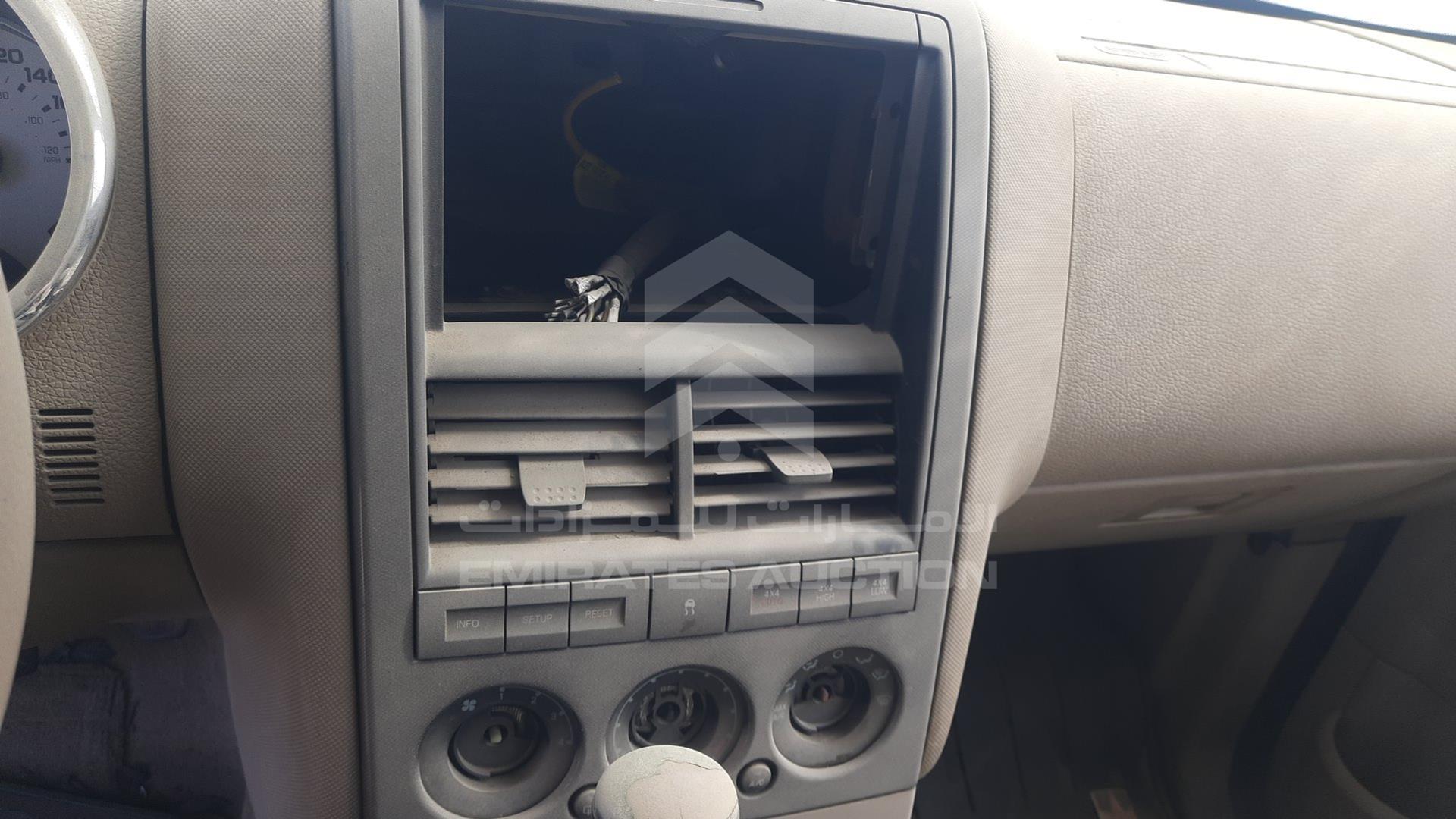 2008 FORD EXPLORER VIN: 1FMEU73E28UB17363