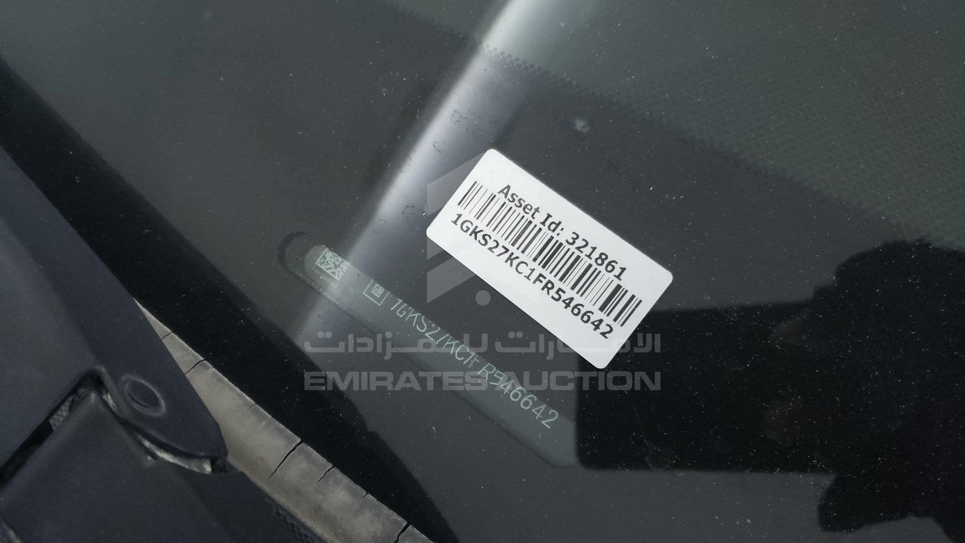1GKS27KC1FR546642 - 2015 GMC Yukon - #391553