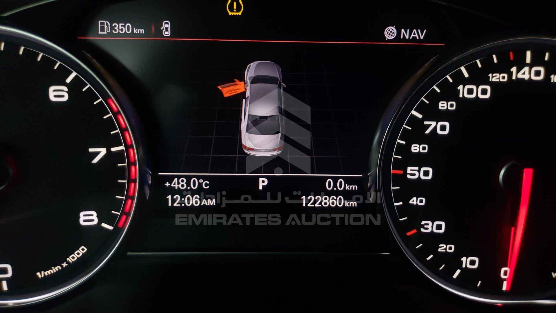 WAUR4B4H5CN012950 - 2012 Audi A8 - #353160