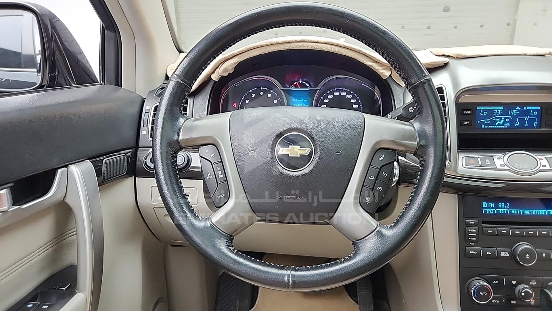 2014 CHEVROLET CAPTIVA VIN: KL1FC6E54EB002264