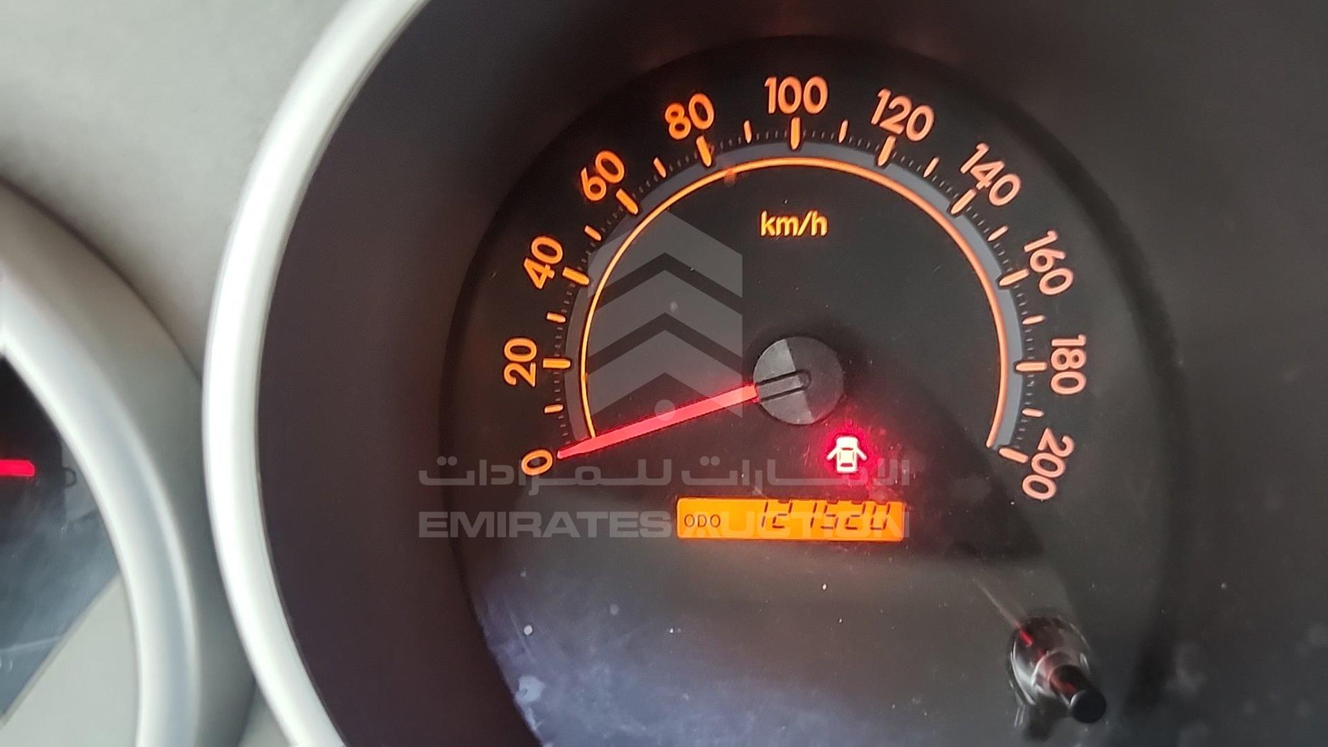 2014 TOYOTA SEQUOIA VIN: 5TDBY64A7ES103959