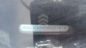 2008 Audi A4 — VIN on Frame — Photo 3 — Thumbnail