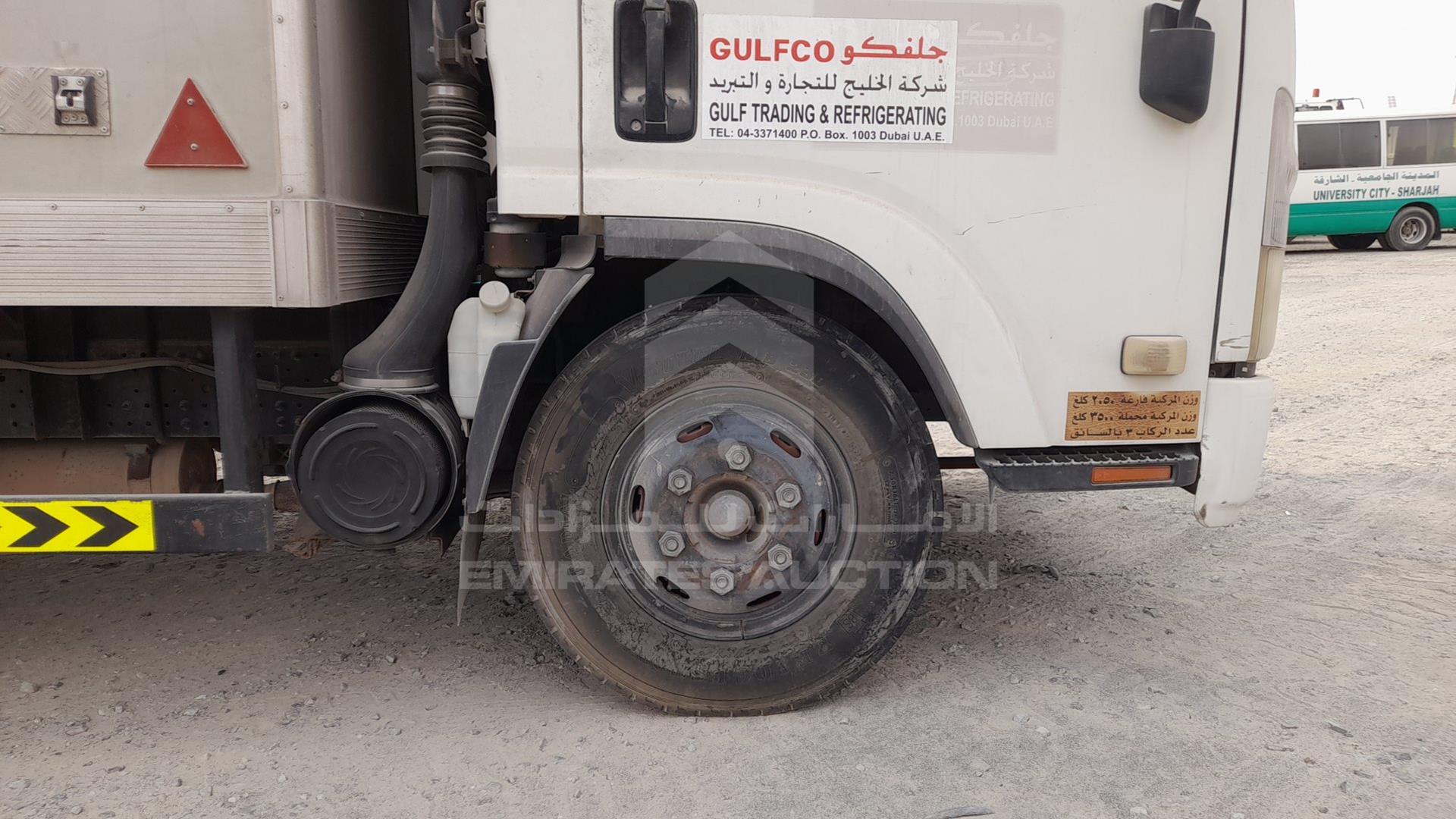 2017 ISUZU NPR VIN: JAAKP34H4H7P07991