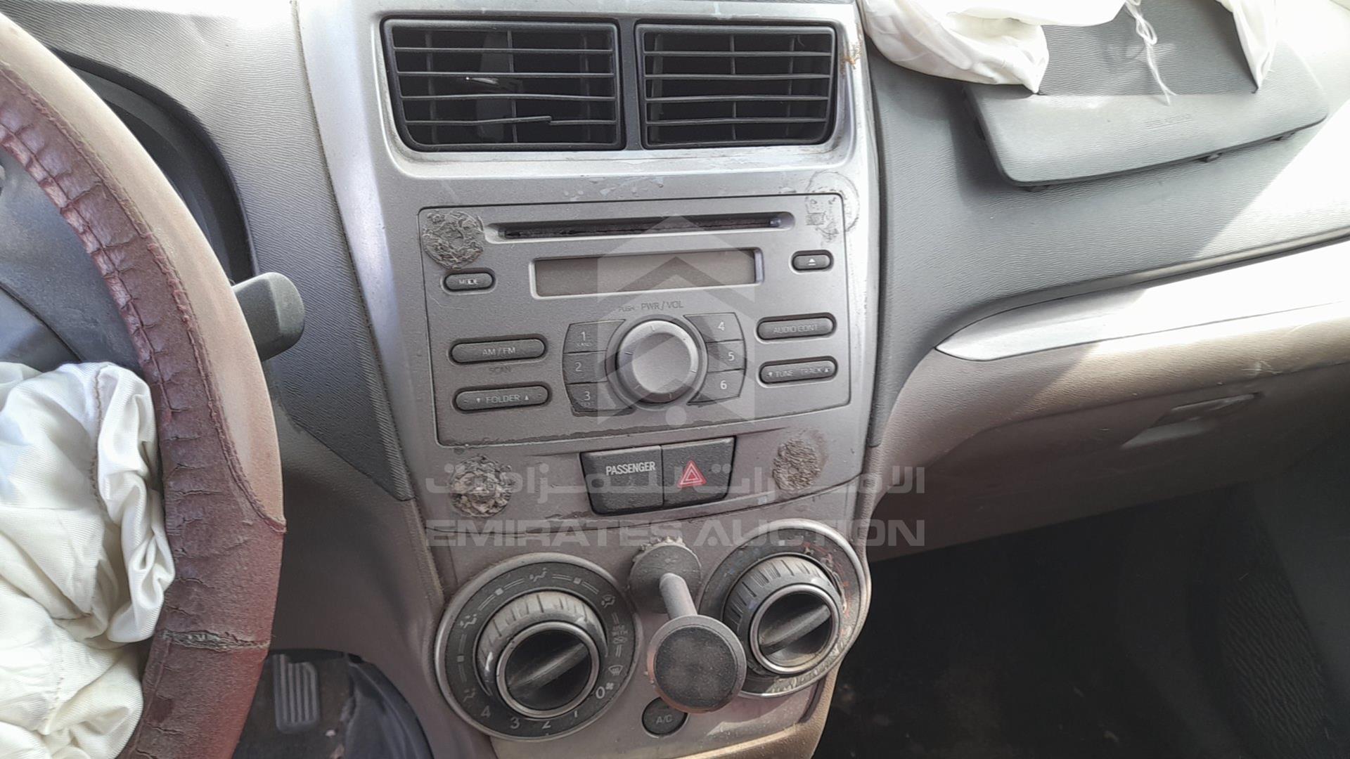 2017 TOYOTA AVANZA VIN: MHKMF53F9HK019830