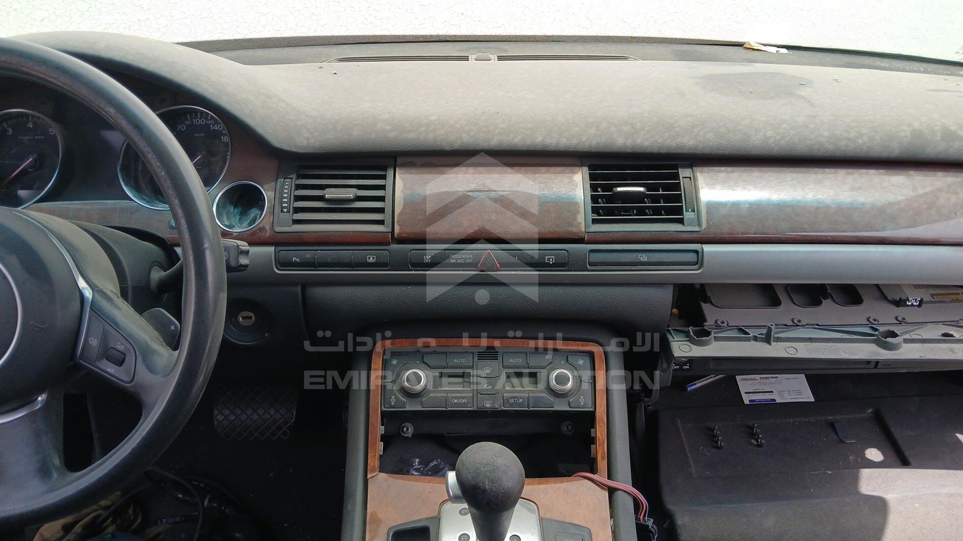 2005 AUDI A8 VIN: WAUMT44E05N002747