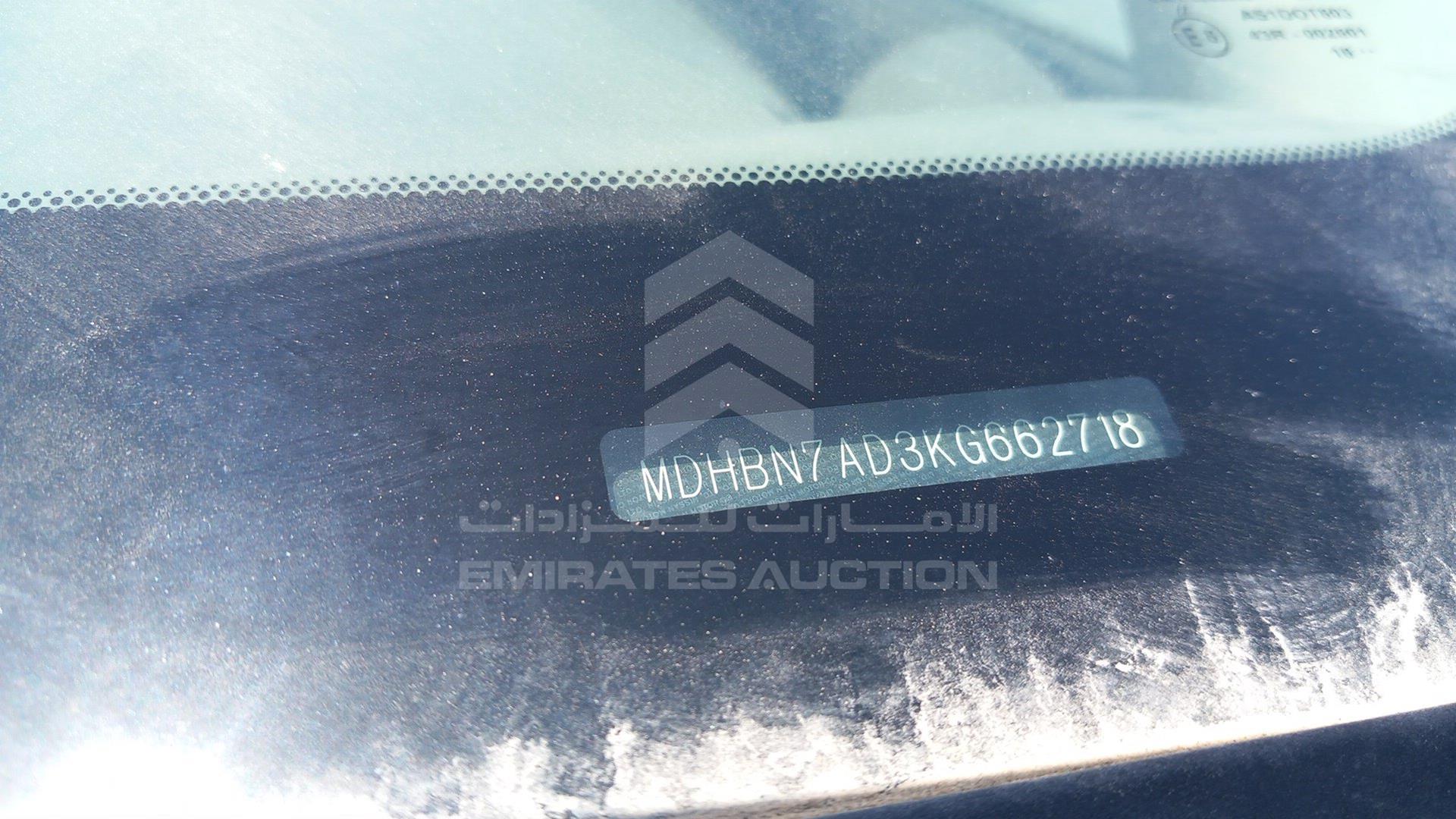 2019 NISSAN SUNNY VIN: MDHBN7AD3KG662718