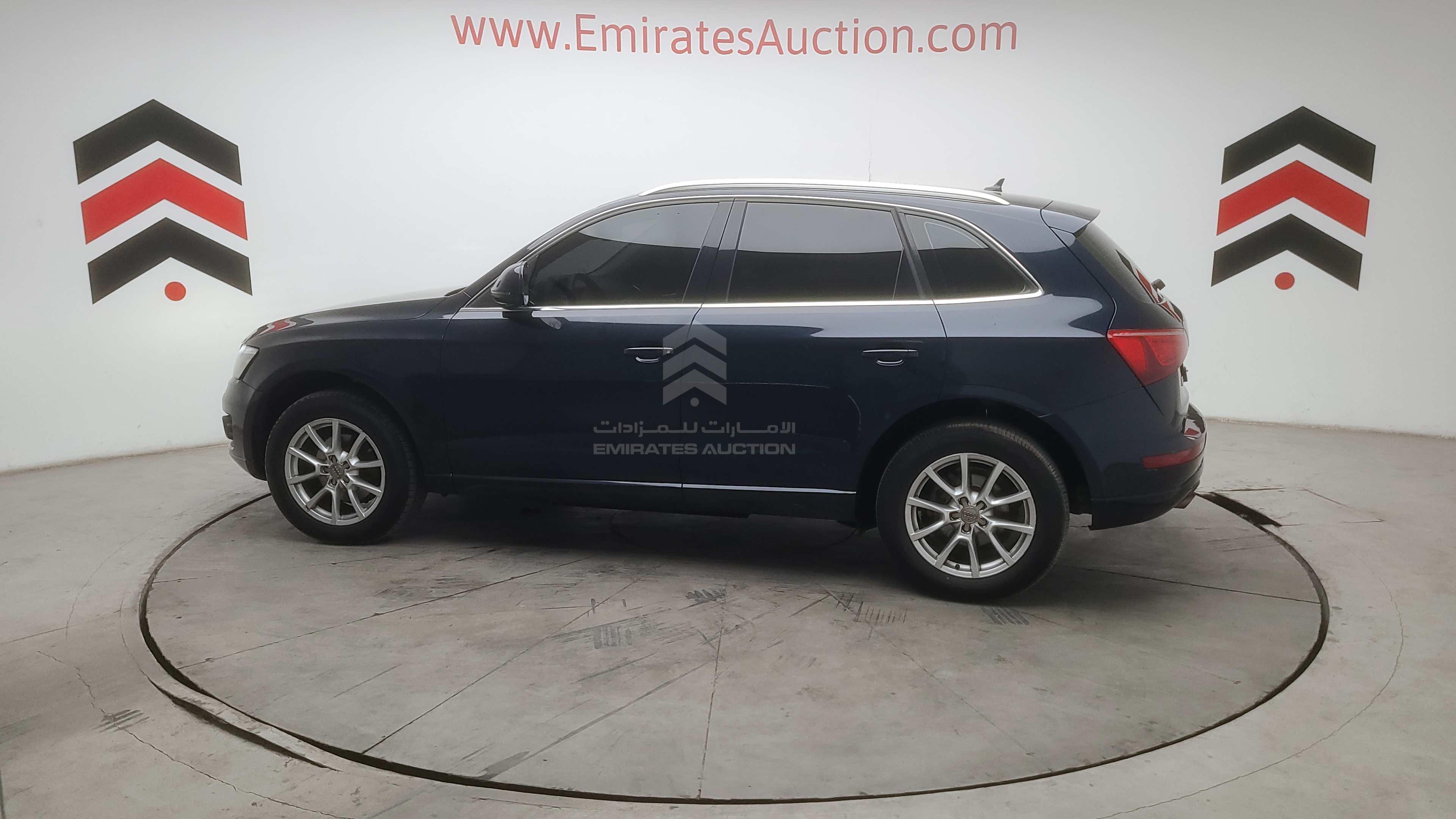 WAUCFC8R2HA042938 - 2011 Audi Q5 - #494286