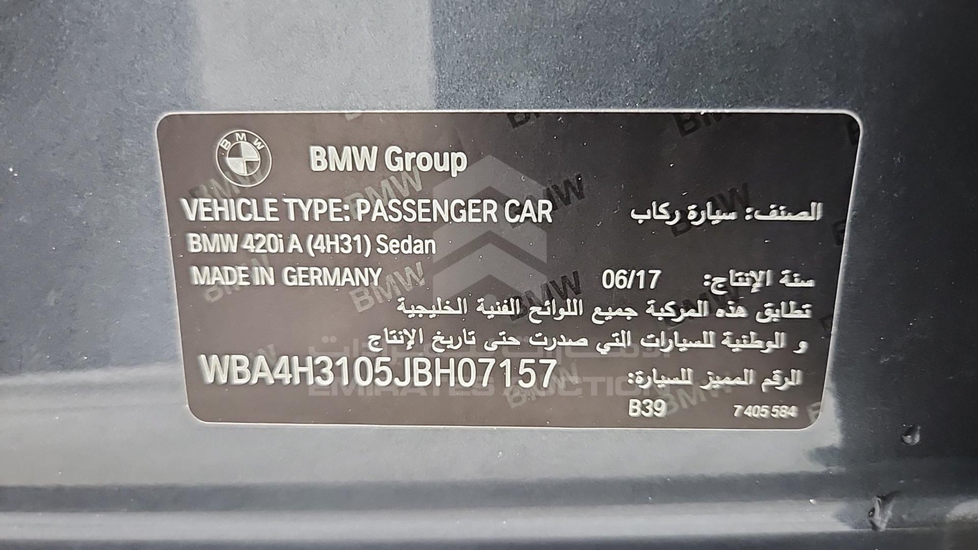 2018 BMW 420 VIN: WBA4H3105JBH07157