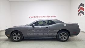 2014 Dodge Challenger — Front Left Angle — Photo 6 — Thumbnail