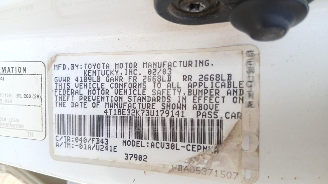 2003 Toyota Camry — VIN on Frame — Photo 2