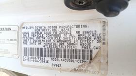 2003 Toyota Camry — VIN on Frame — Photo 2 — Thumbnail