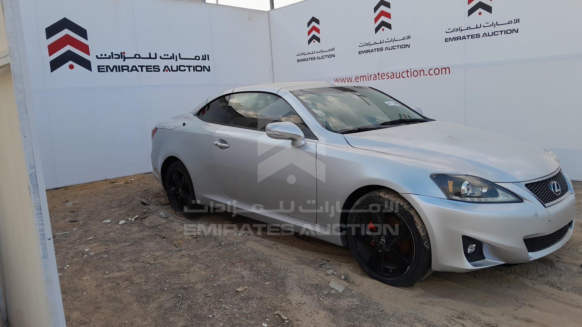 2010 LEXUS IS 250 C VIN: JTHFF2C24A2505089