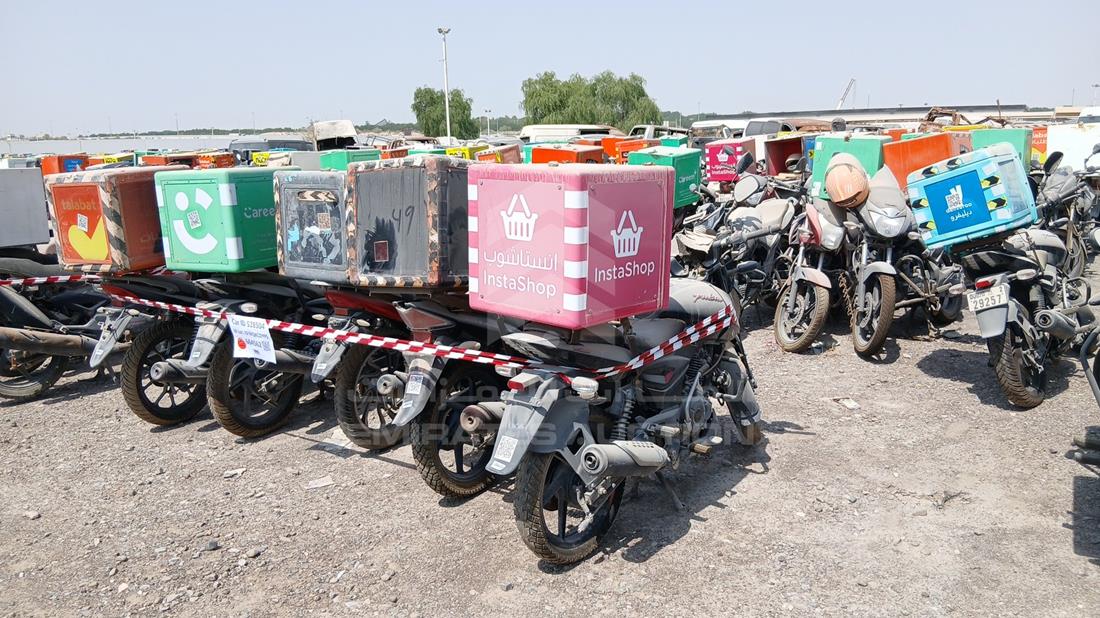 5 Motorbikes — Rear Right Angle — Photo 10