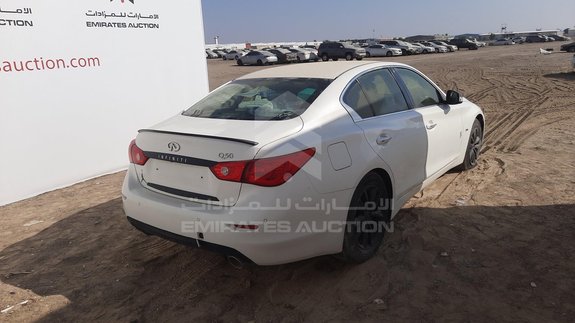 2017 INFINITI Q50 VIN: JN1CV7AP2HM500249
