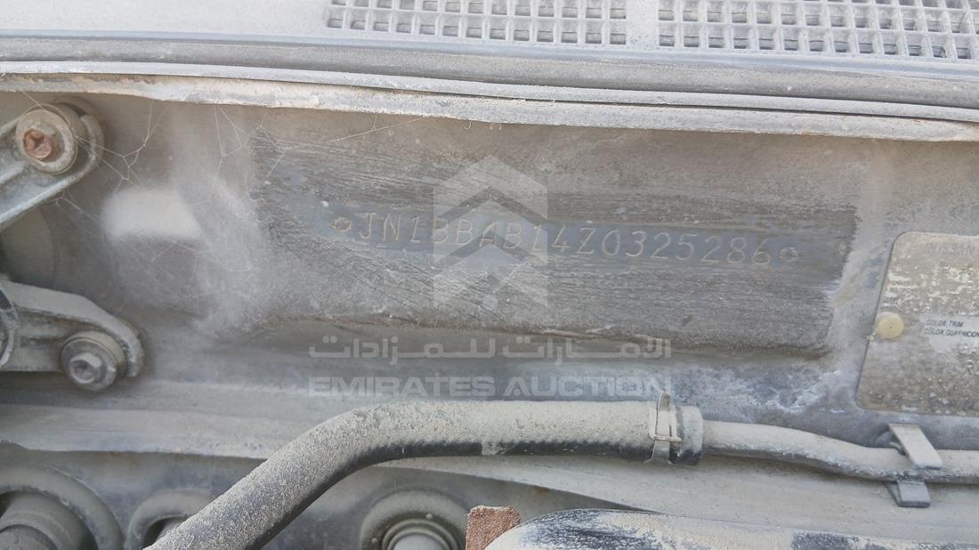 نيسان صني 1998 — رقم الشاسيه على الهيكل — صورة 3