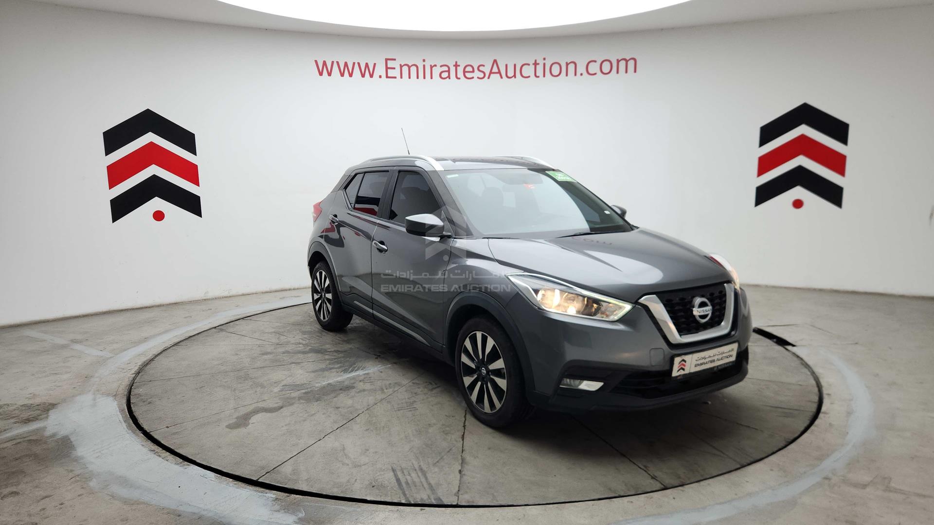2020 NISSAN KICKS VIN: 3N1CP5C97LL521937