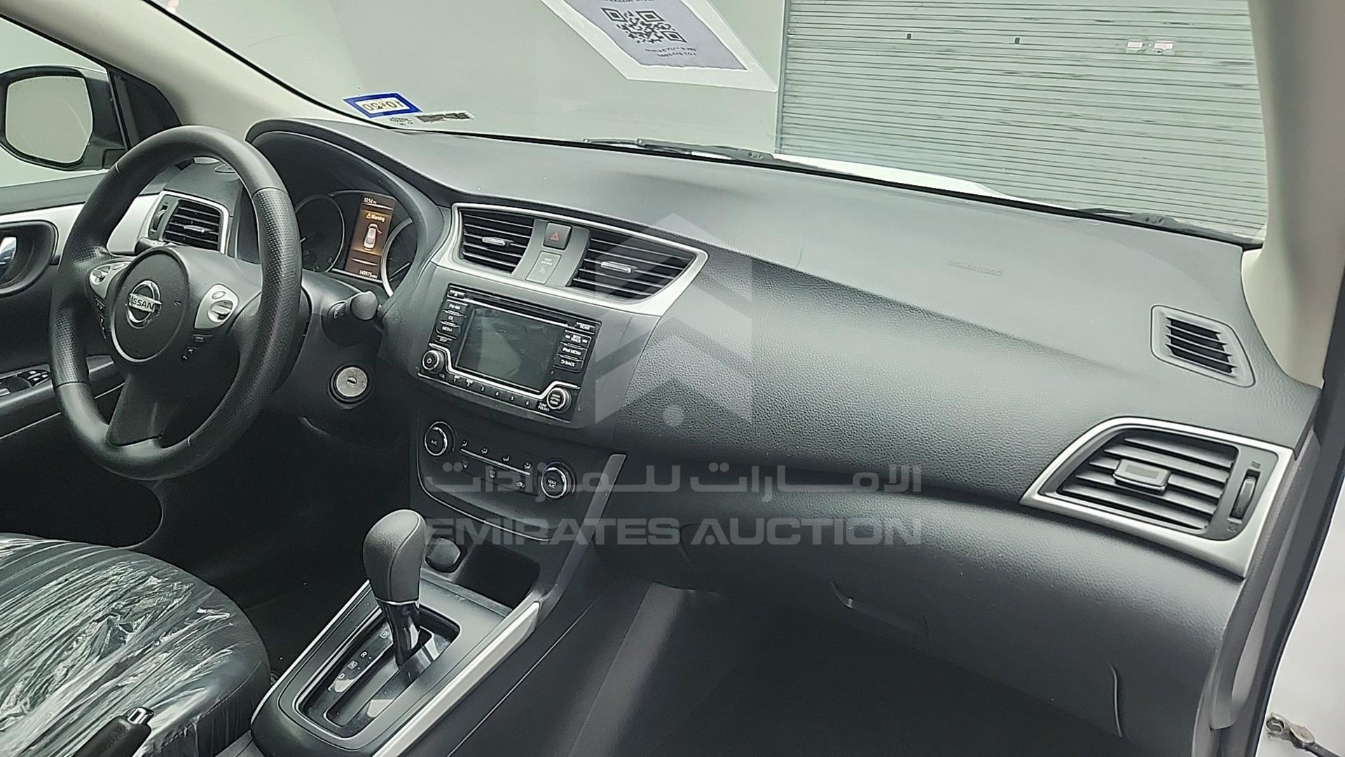 2018 NISSAN SENTRA VIN: 3N1AB7AP2JY347519