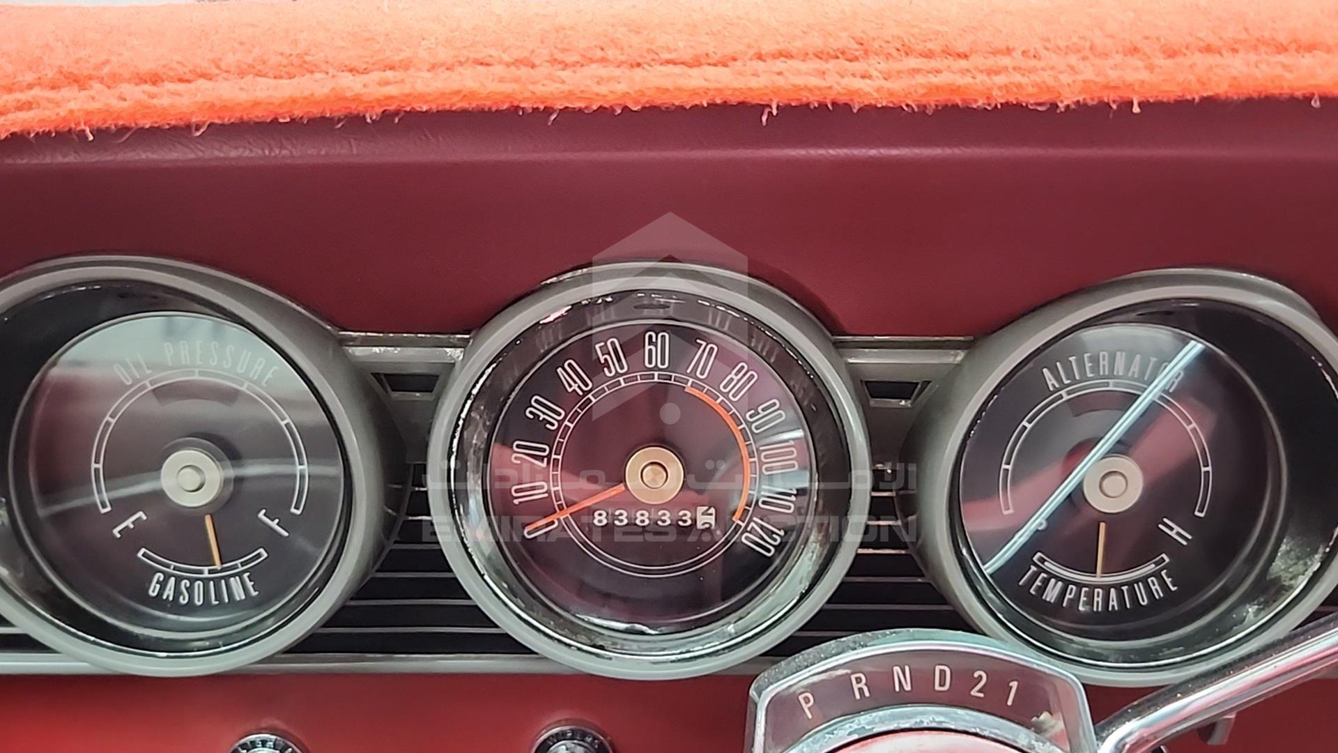 1967 FORD MERCURY VIN: 7H12C500902