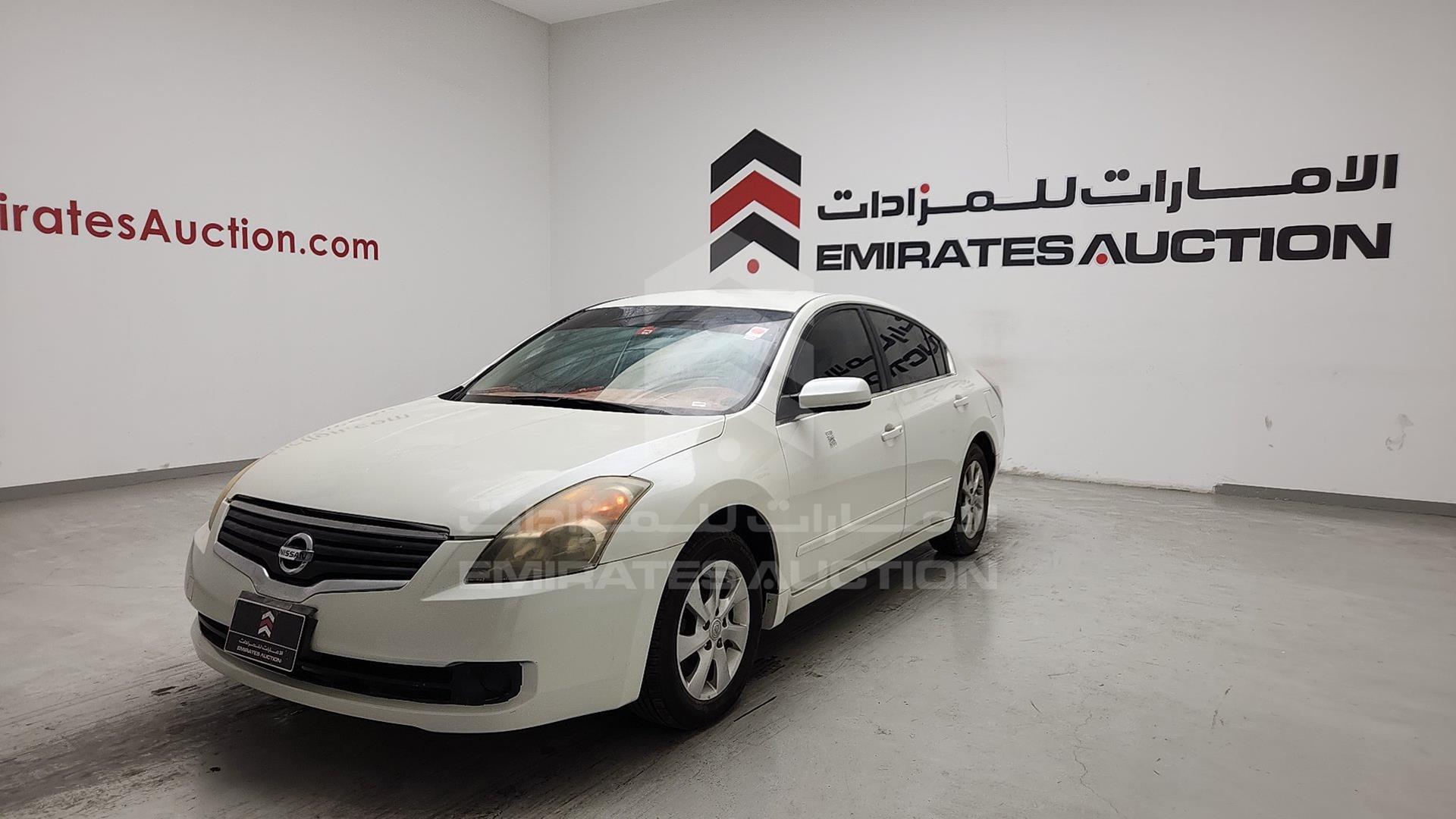2008 NISSAN ALTIMA VIN: 1N4AL21D38C110243