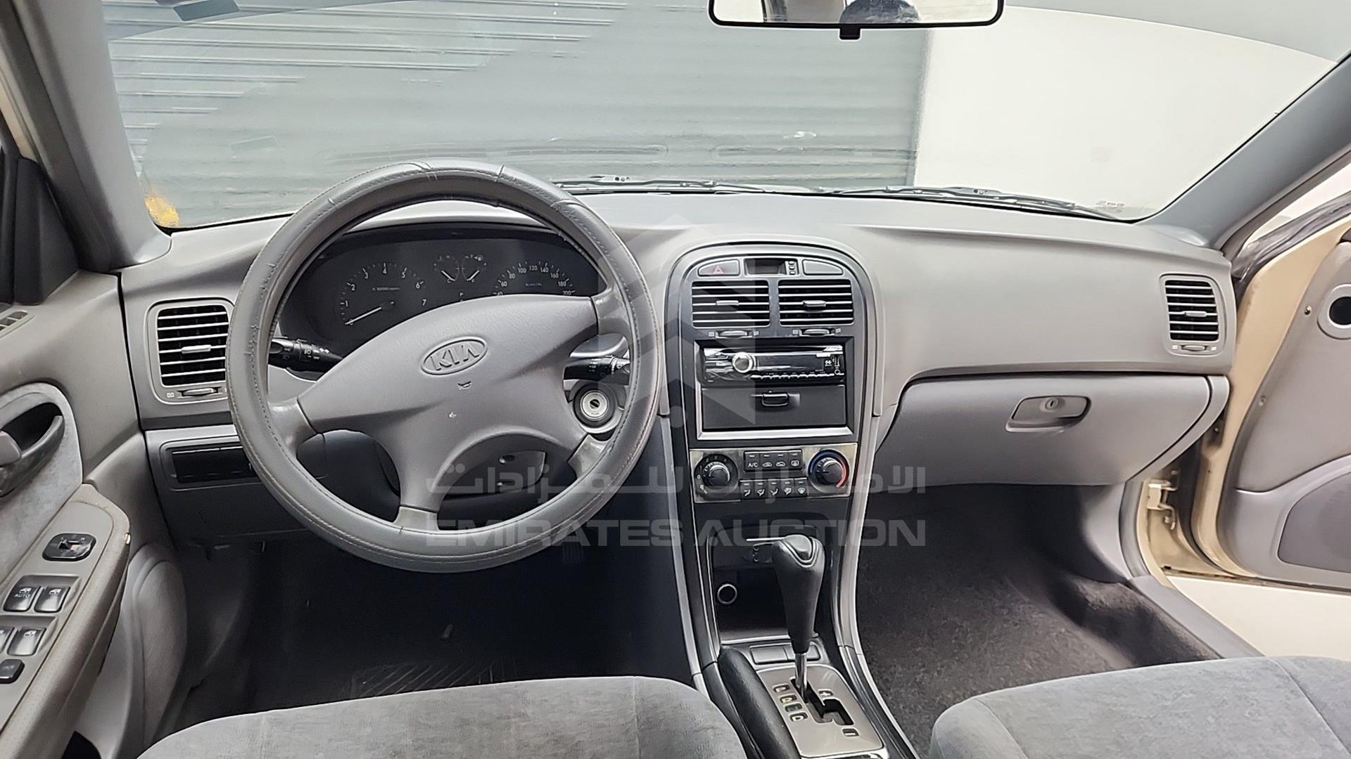 2004 KIA OPTIMA VIN: KNAGD224145327950