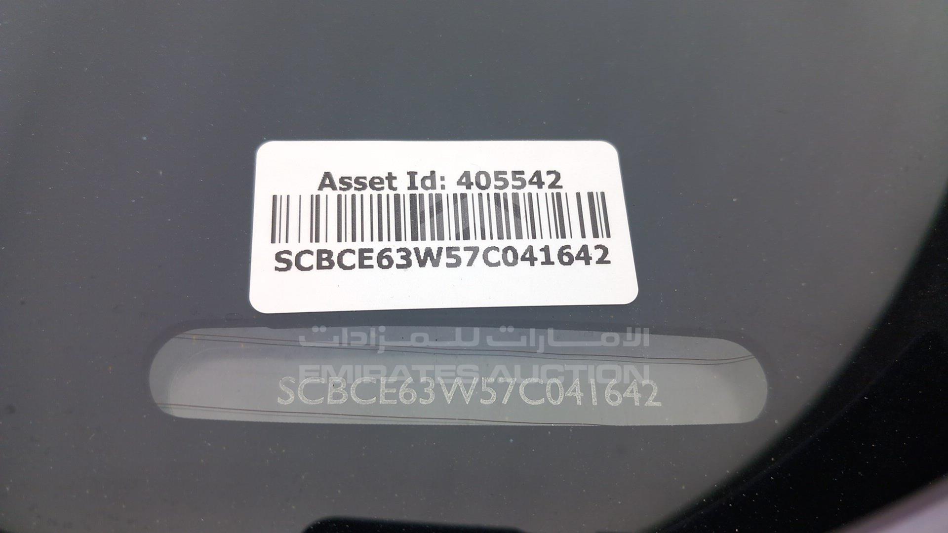 2007 BENTLEY CONTINENTAL VIN: SCBCE63W57C041642