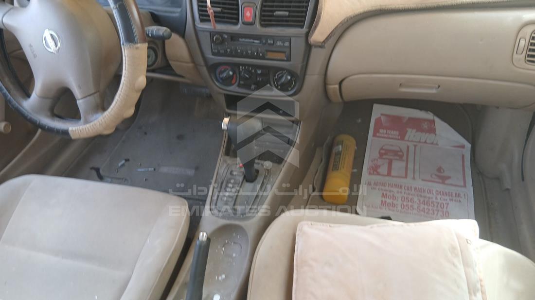 2013 Nissan Sunny — Front Right Passenger Seat View — Photo 22