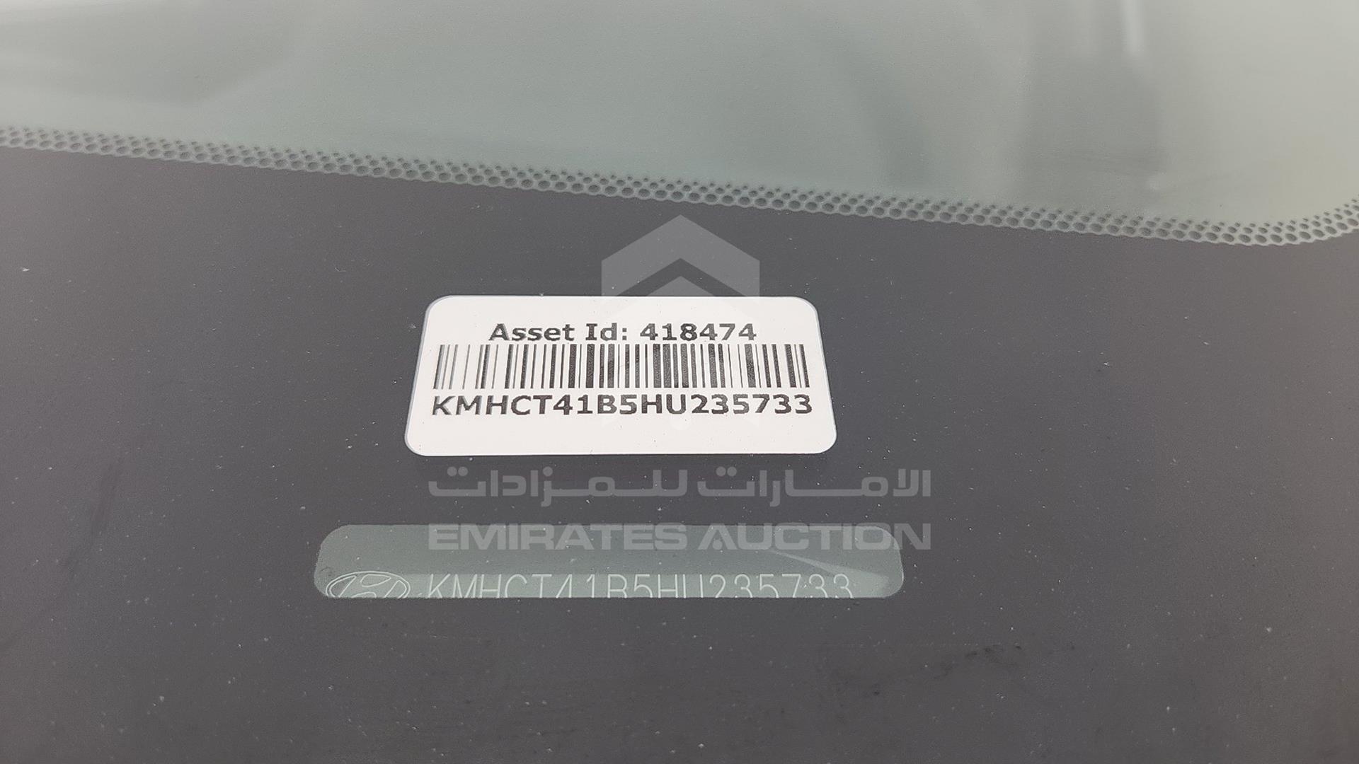2017 HYUNDAI ACCENT VIN: KMHCT41B5HU235733