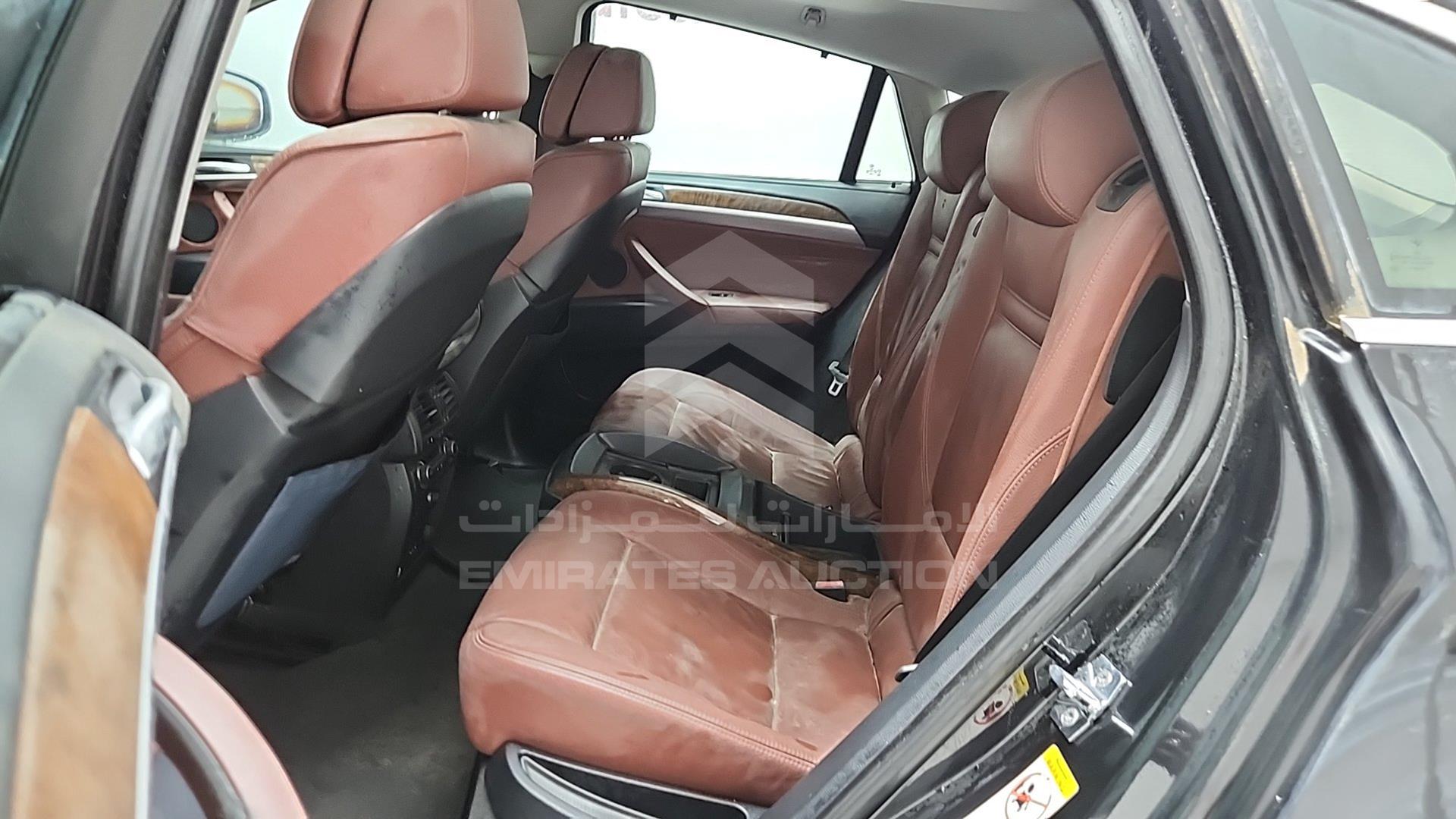 2008 BMW X6 VIN: WBAFG81068LJ38183