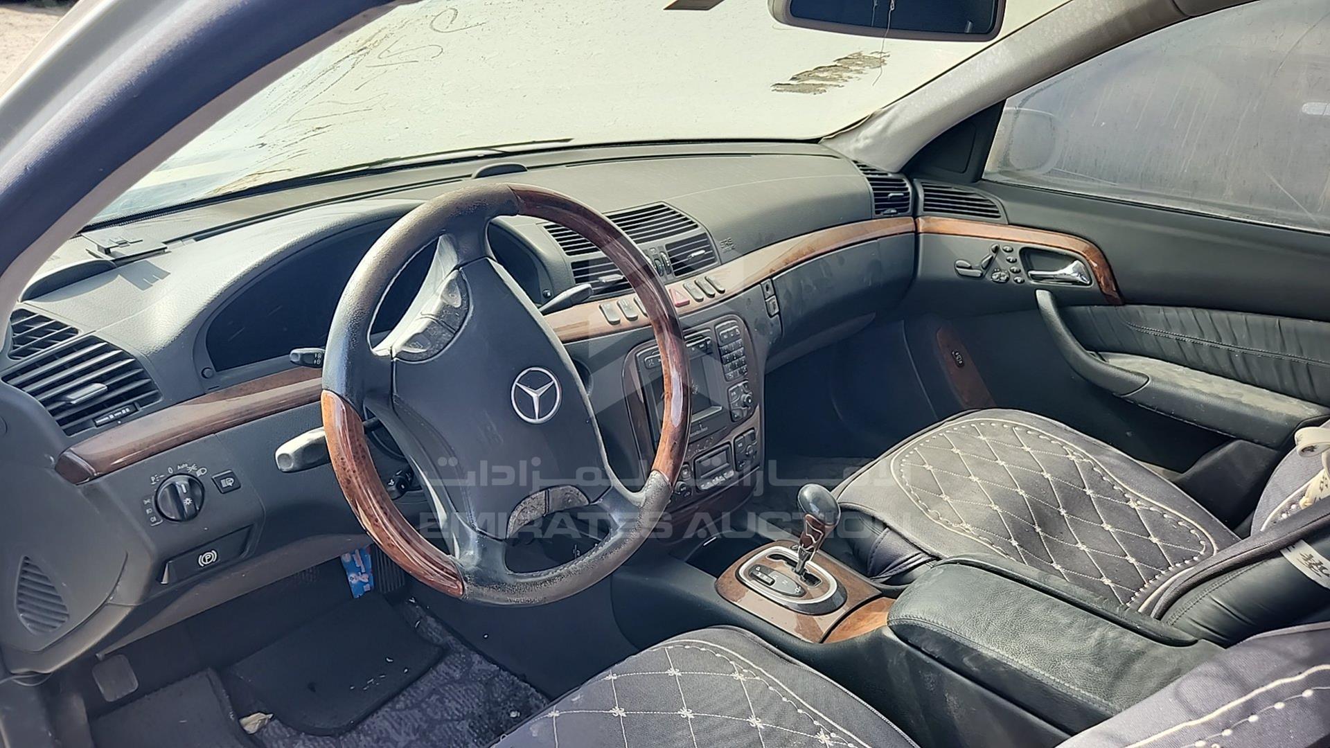 2002 MERCEDES S 500 L VIN: WDB2201751A266633