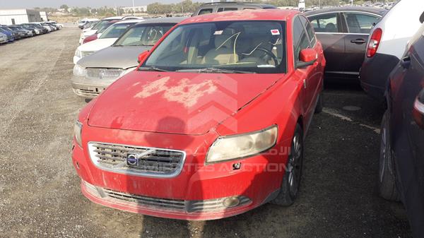 Volvo S40 2008 YV1MS385X82358293 Image 31