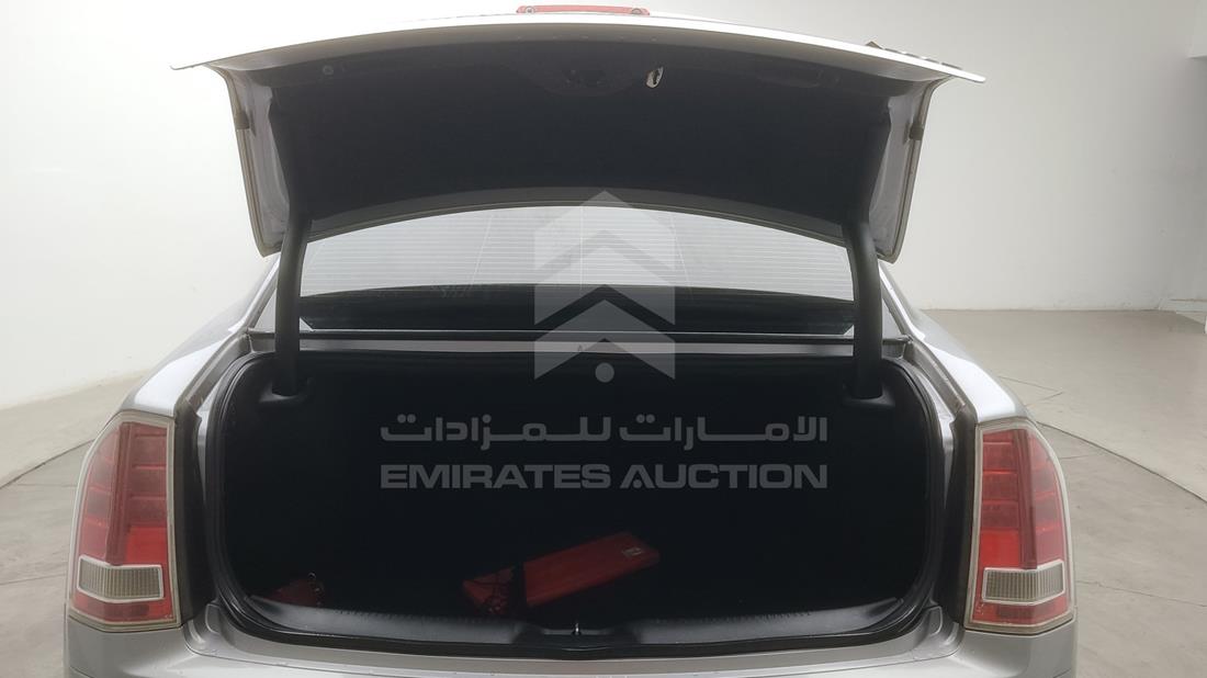 2014 Chrysler 300 for sale in UAE 2C3CCAGGXEH184786 435098