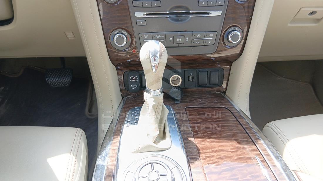 2019 Nissan Patrol — Gear View — Photo 18
