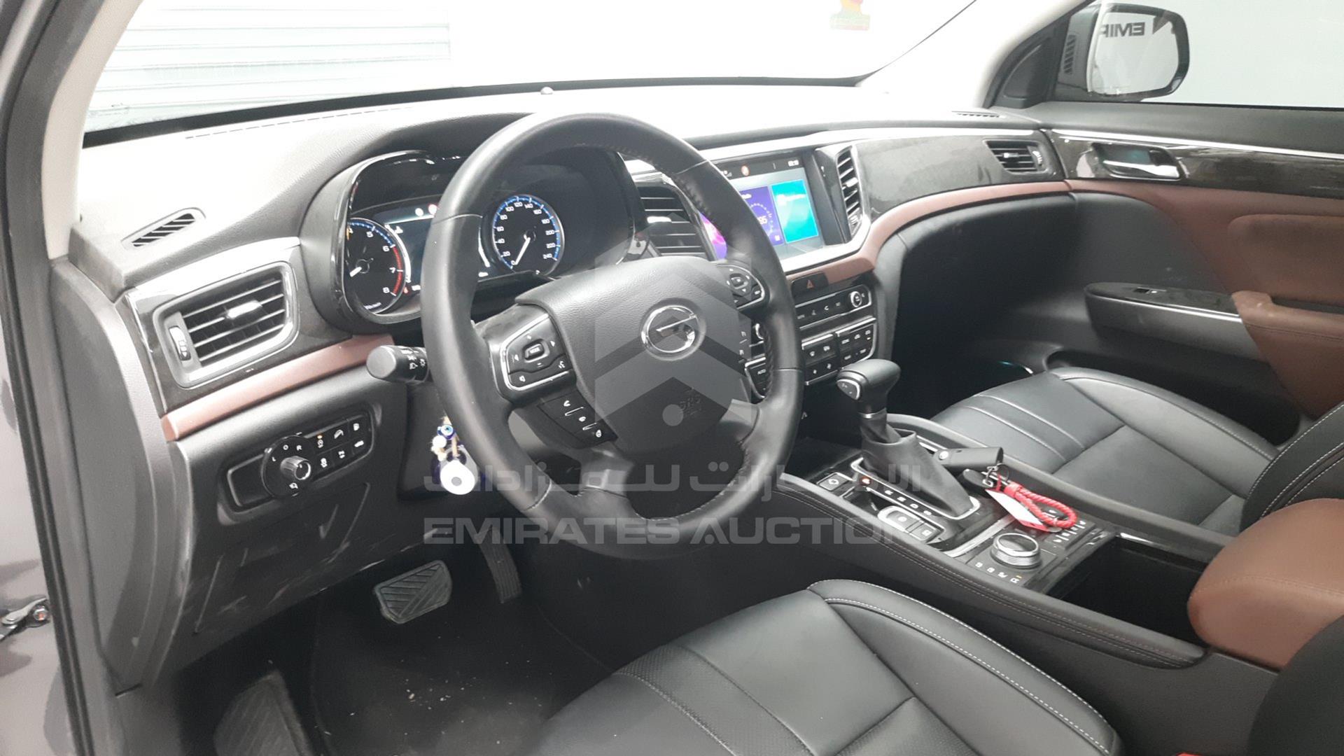 2022 GAC GS 8 VIN: LMGJS3G85N1034801