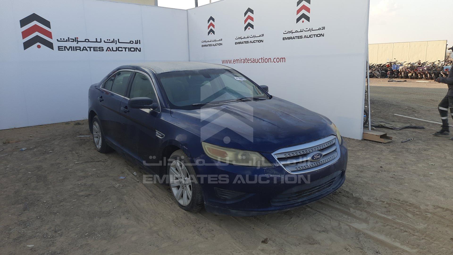 2011 FORD TAURUS VIN: 1FAHP2DW5BG137766