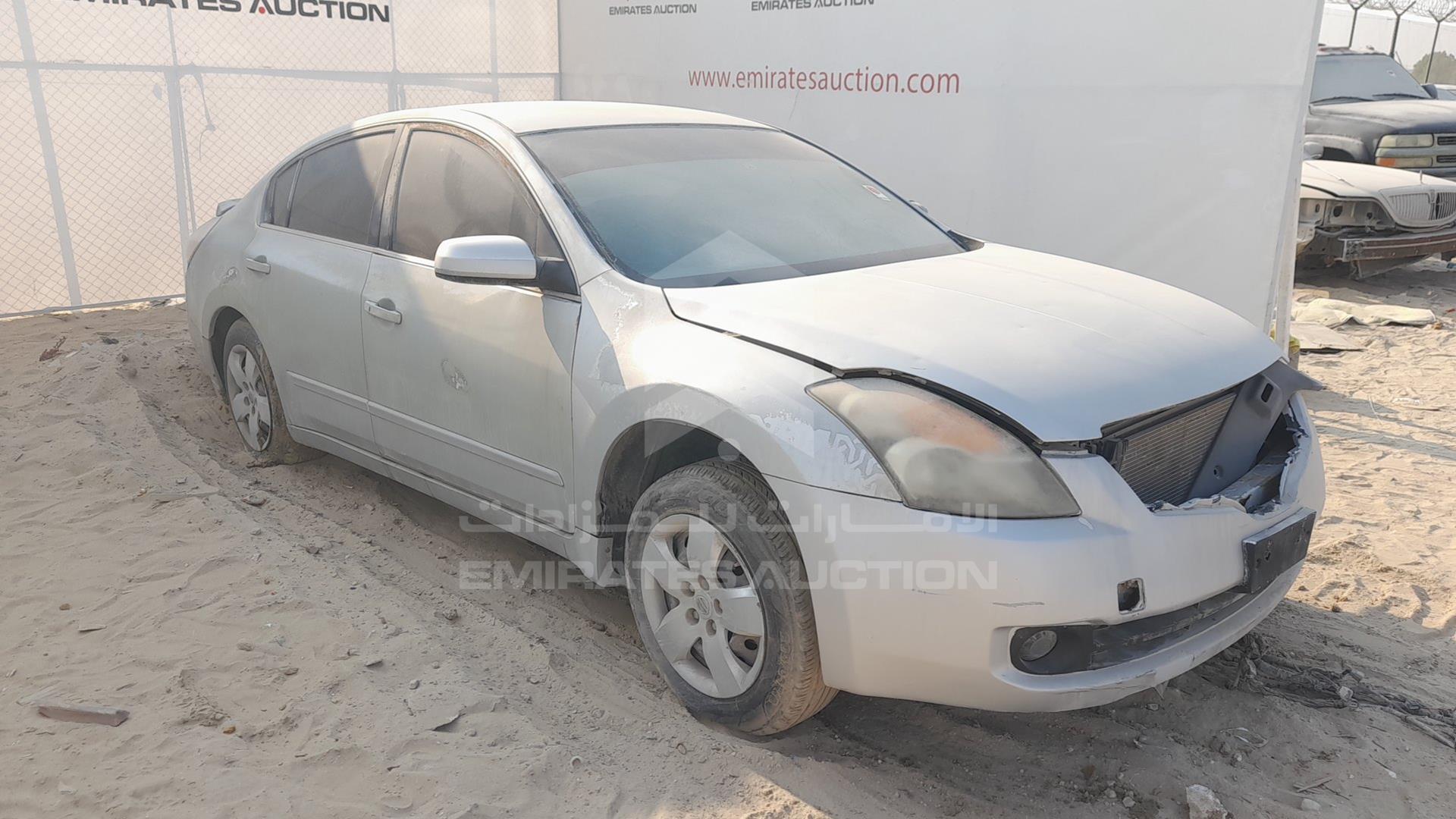 2008 NISSAN ALTIMA 2.5 VIN: 1N4AL21D68C183154