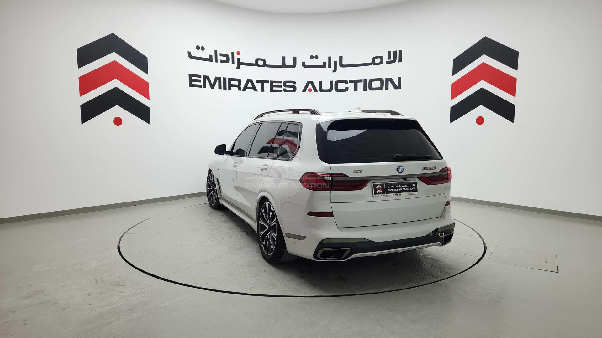 2022 BMW X 7 VIN: WBXCX6A09N9J63875