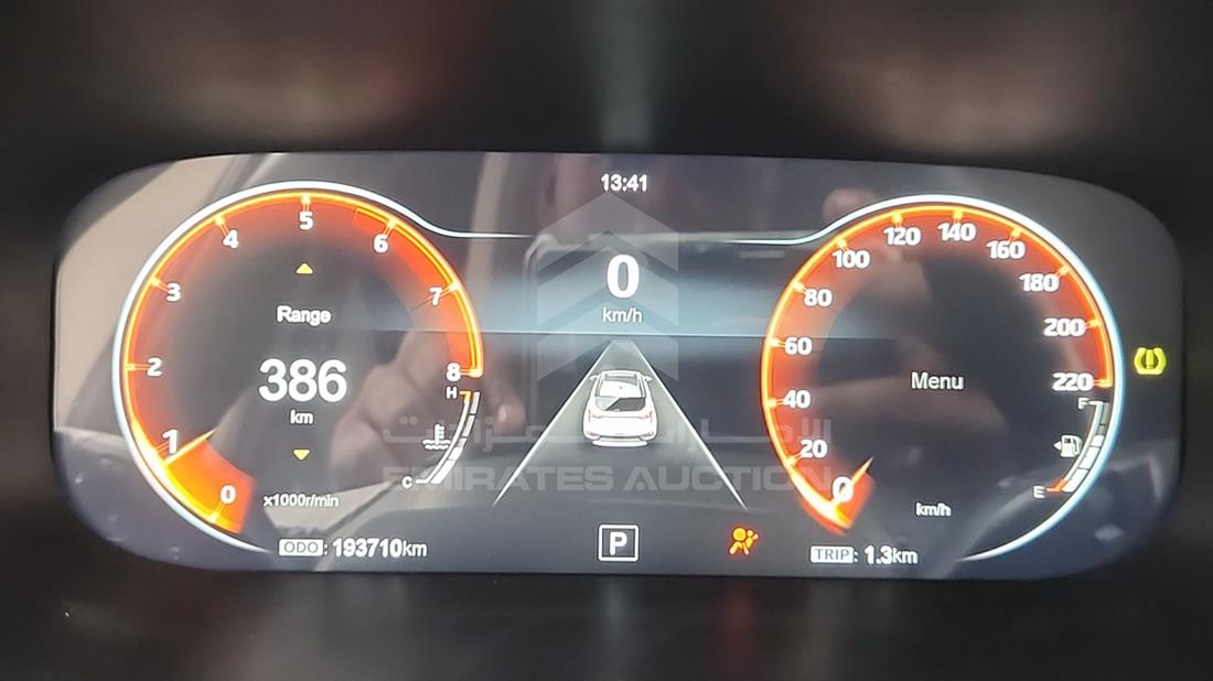 2023 JAC JS4 — Odometer Reading — Photo 2