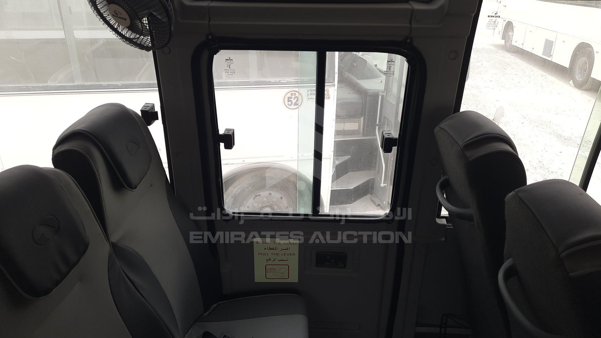 2021 EICHER SKYLINE VIN: MC8R3NLT5ML067531