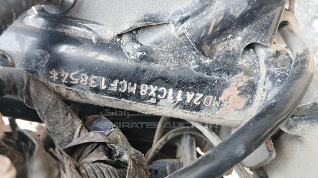 5 Motorbikes — VIN on Frame — Photo 6