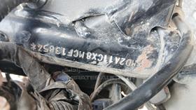 5 Motorbikes — VIN on Frame — Photo 6 — Thumbnail