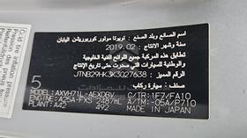 تويوتا كامري 2019 — رقم الشاسيه على الهيكل — صورة 3 — صورة مصغرة