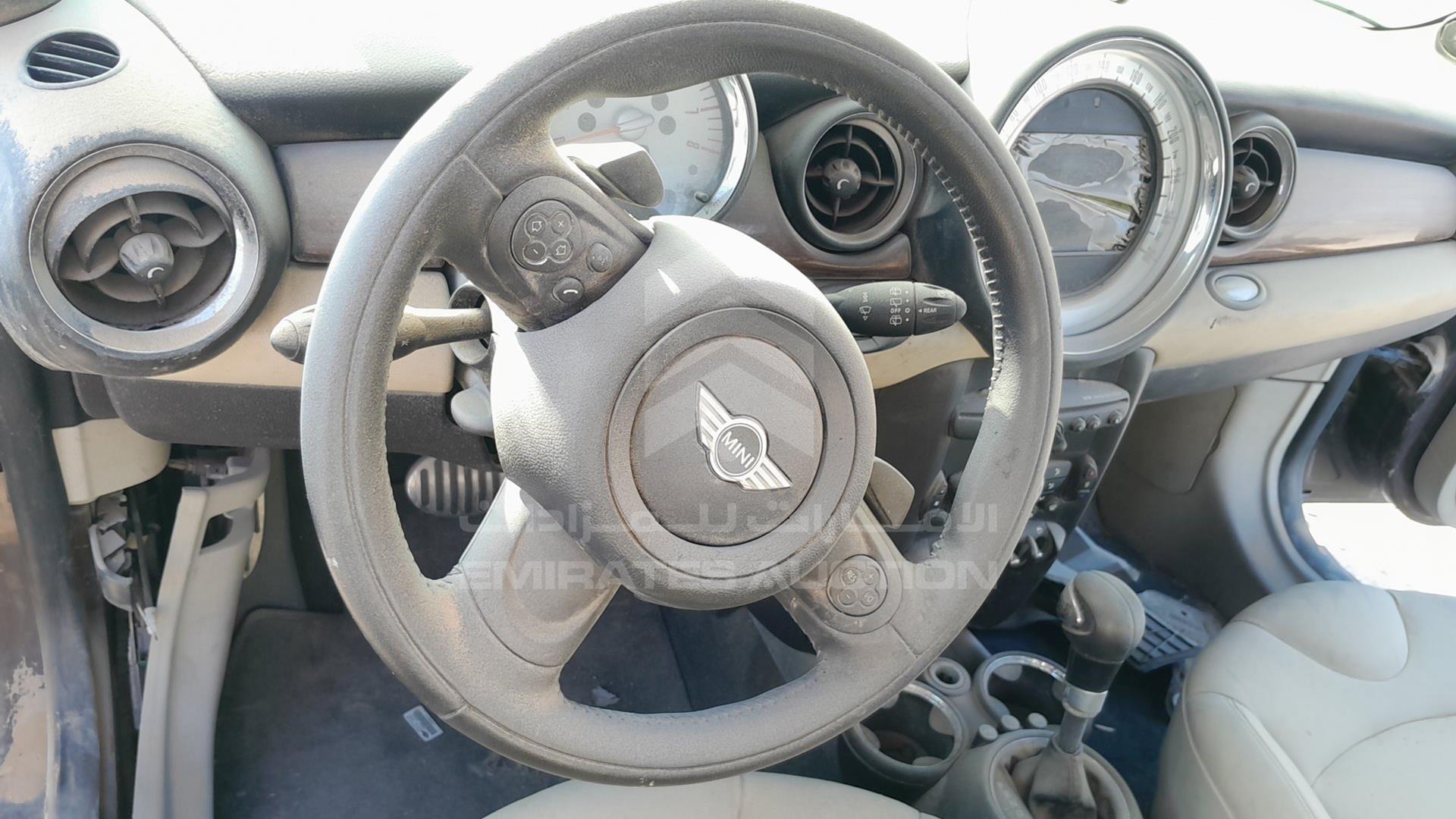 2012 MINI COOPER S VIN: WMWSV3104CT197717