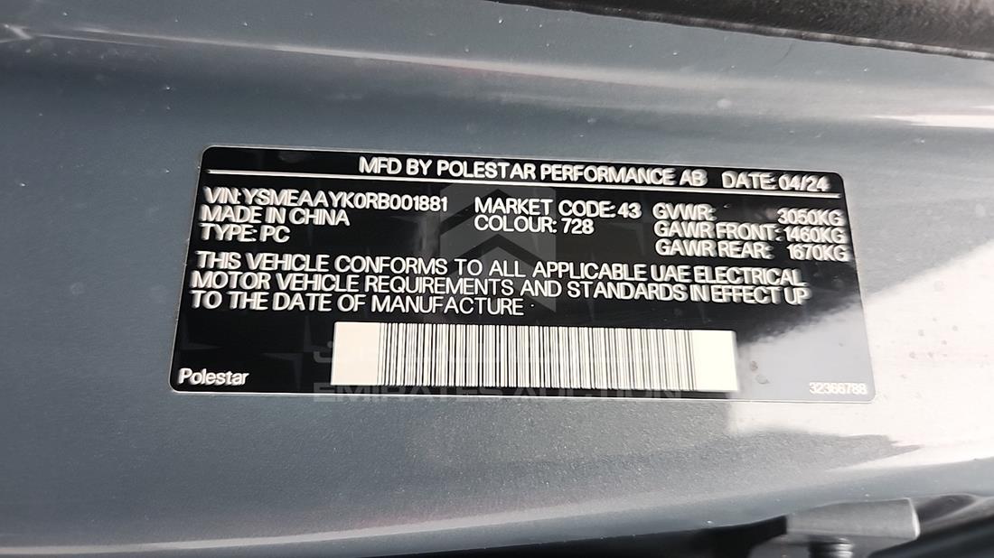 2024 POLESTAR 3 — VIN on Frame — Photo 3