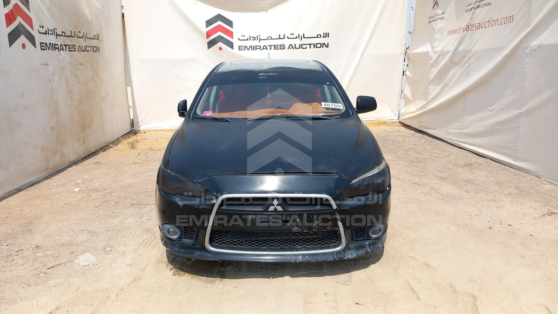 2008 MITSUBISHI LANCER VIN: JMYSTCY4A8U716282