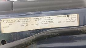 جيب جراند شيروكي 2001 — رقم الشاسيه على الهيكل — صورة 2 — صورة مصغرة