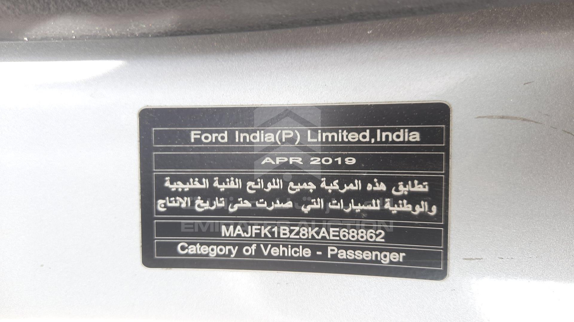 2019 FORD ECOSPORT VIN: MAJFK1BZ8KAE68862