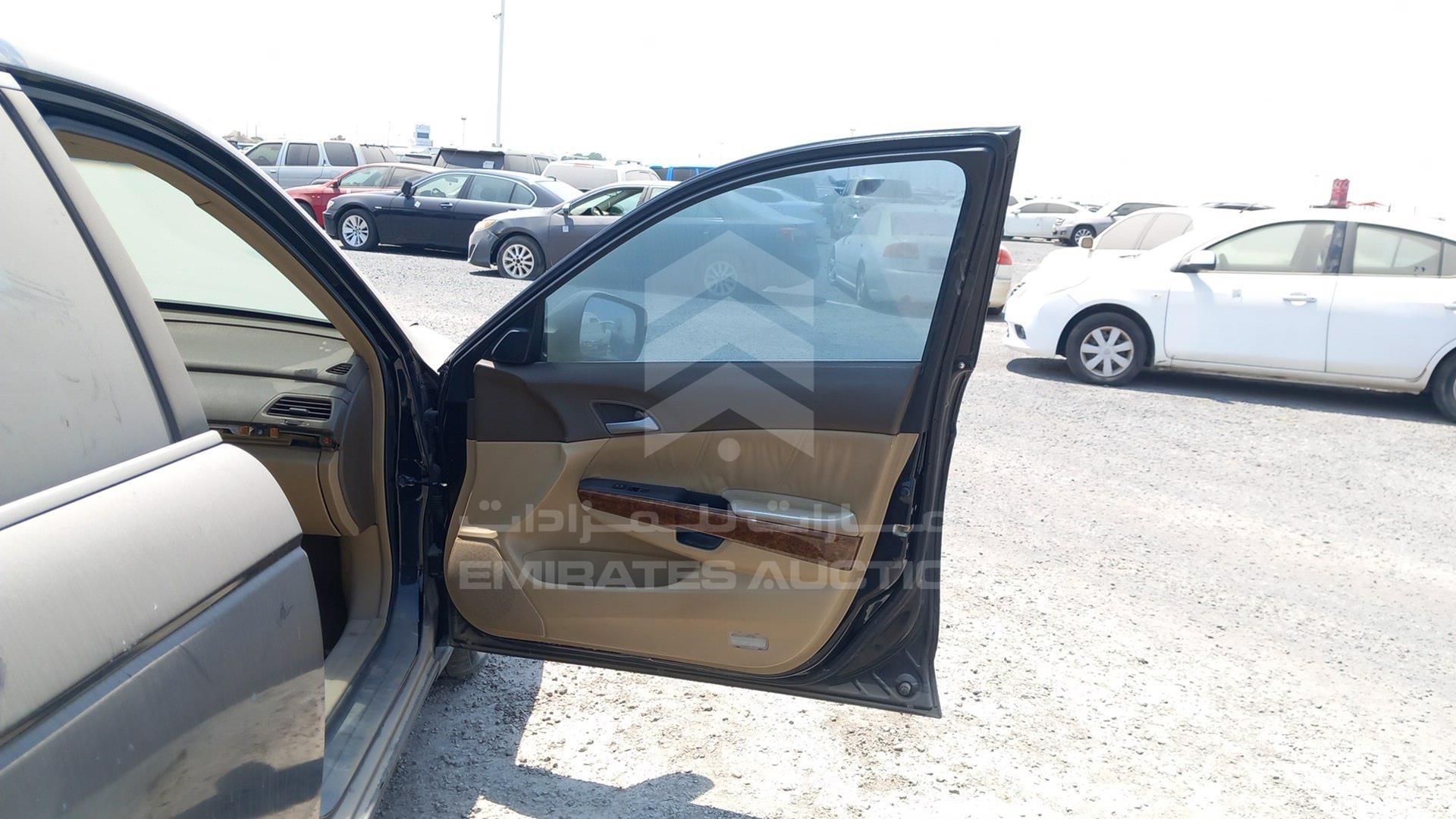 2010 HONDA ACCORD VIN: JHMCP2674AC407956