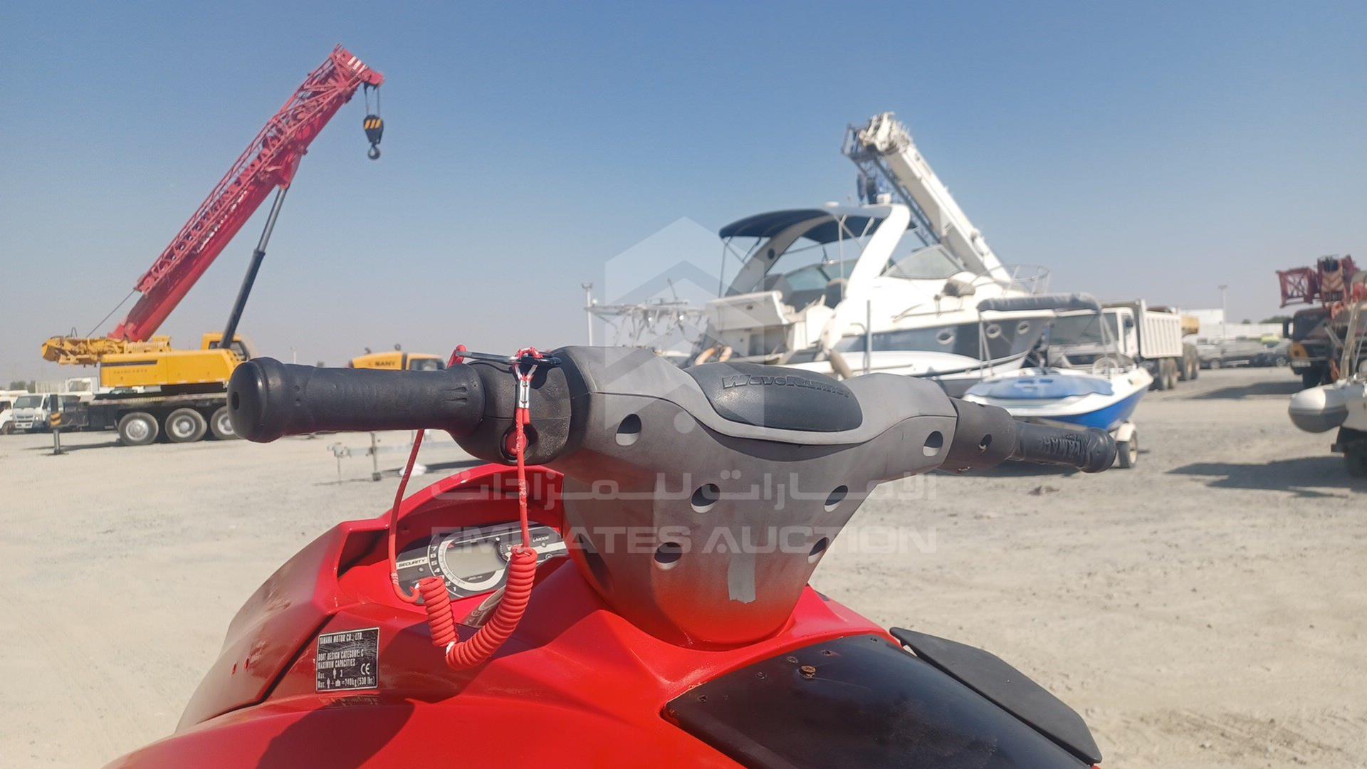 2014 JET SKI + TROLLEY YAMAHA VIN: USYAMA3923J314